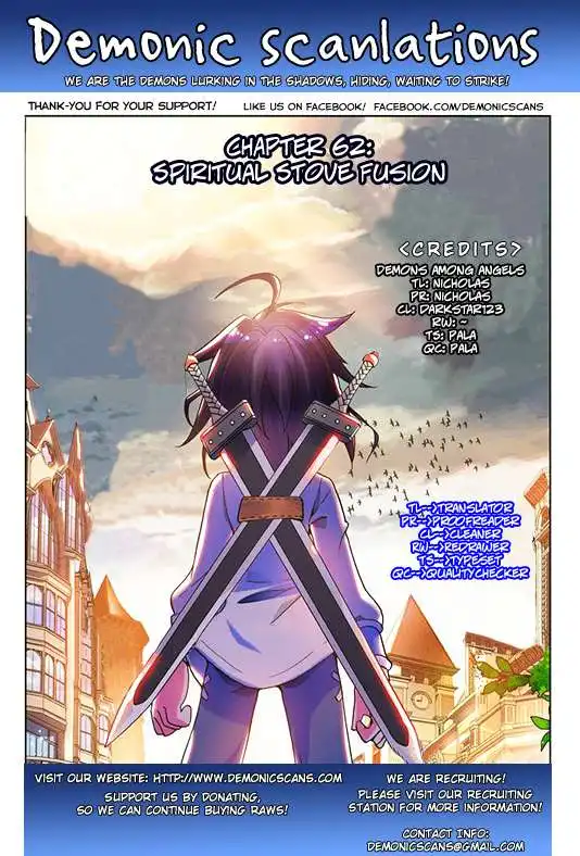 Shen Yin Wang Zuo Chapter 100 1